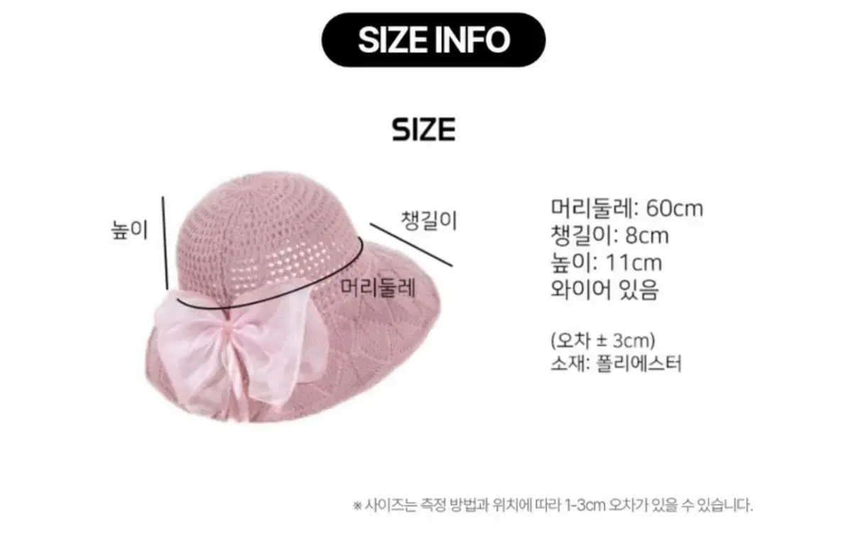 thumbnail-11